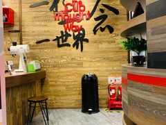 -太平洋咖啡(青岛万象城店)
