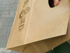-Pie Bird(新闸路店)