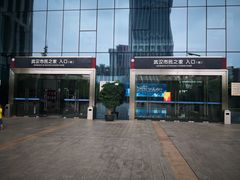 -武汉市民之家