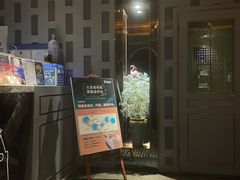 -丽晶大班SPA(大沽店)