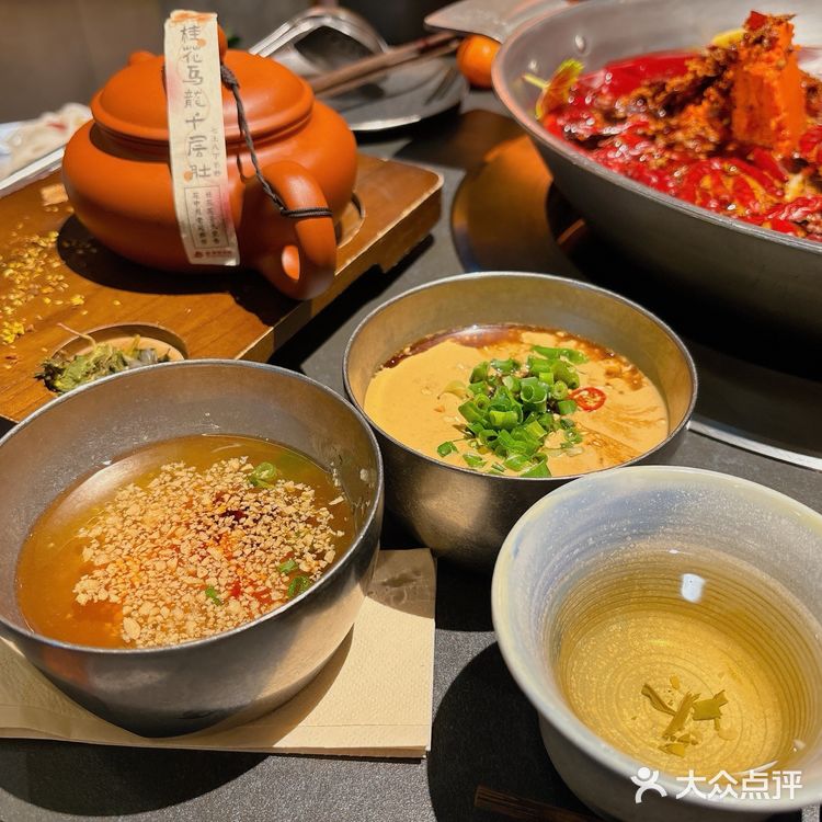 清爽挂的重庆火锅[加油][加油]吃完不上火[吐][糖果][调皮]