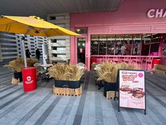 -WOKKA by艮上(中海环宇荟店)
