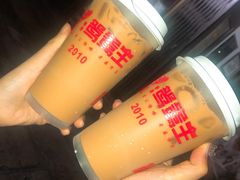 -香港鸳鸯王(西湖路店)