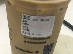 -luckincoffee瑞幸咖啡(创汇首座店)