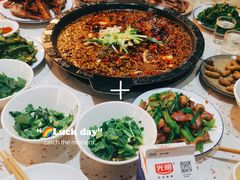 -盐老幺自贡盐帮菜老店