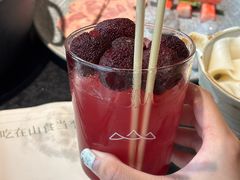 -山缓缓火锅(苏州仁恒仓街店)