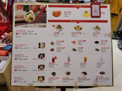-喜家德虾仁水饺(华强天虹店)