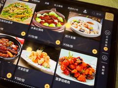 -狗不理(水上北路旗舰店)