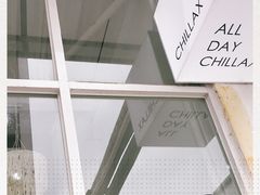 -CHILLAX轻乐时(侨建·Hi City店)
