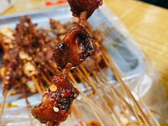 肥肠-袁师傅烤肉(弹子石店)