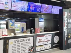 -沃美影城蜀山万象汇店(WMX巨幕)