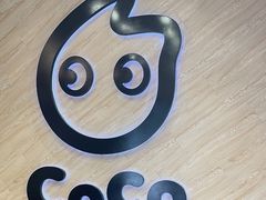 -CoCo都可(嘉兴学院店)