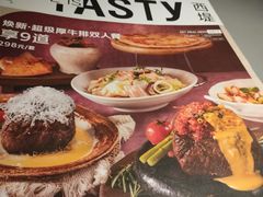 -西堤牛排(北京国瑞店)