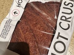 -HOT CRUSH趁热集合·现烤面包(环球港店)