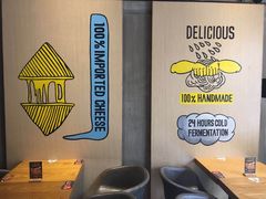-乐凯撒披萨(喜荟城店)