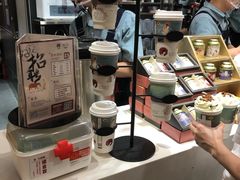 -茶颜悦色(平和堂负一楼店)