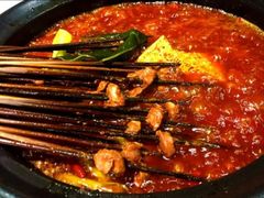 红汤锅底-钢管厂五区小郡肝火锅串串香(总店)