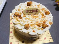-红花点心局(大观园店)