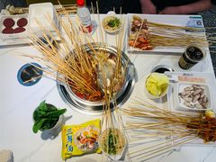 经典鸳鸯锅底-燃尖儿自助串串火锅(新业广场店)