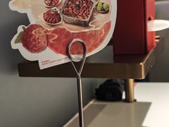 -海底捞火锅(外滩店)
