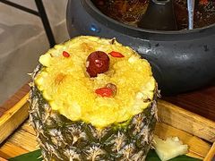 -云海肴·汽锅鸡·云南菜(高德置地店)