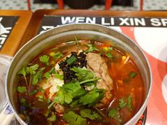 -文立新麻辣烫(合生汇21街区店)
