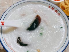 皮蛋瘦肉粥-荔银肠粉(广州天河华利路店)
