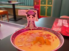 -多嘴超级肉蟹煲(中街恒隆故宫店)