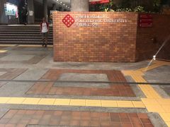 -香港理工大学
