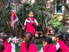 -金豆子幼稚园