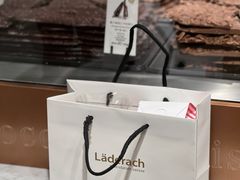 -Laderach 莱德拉(上海环贸iapm店)