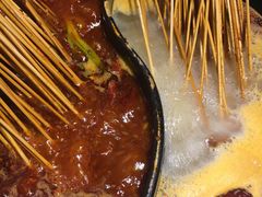 -钢管厂五区小郡肝串串香(通锦桥店)