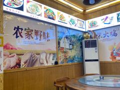 -老味道1992(武当山店)