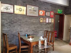 -清真·鸦儿李记·涮肉(和平里店)