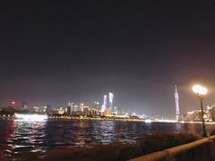 -珠江夜游广州塔·中大码头