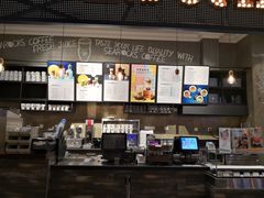 -海岩咖啡(茂业天地店)
