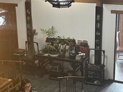 -道南書院·私房菜·早午茶·茶馆