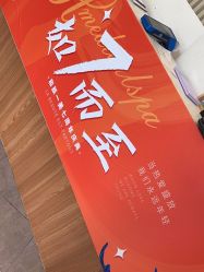 -和颜一美轻医美连锁