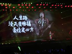 -南京奥林匹克体育中心-体育馆