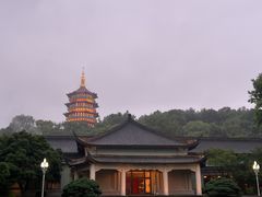 -浙江西子宾馆·瑶园咖啡厅