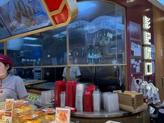 -彭记优口(王府井购物中心店)