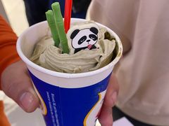 -DQ·蛋糕·冰淇淋(合生汇店)