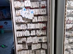 -泰康仰忠精品批发城