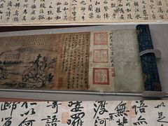 -台北故宫博物院