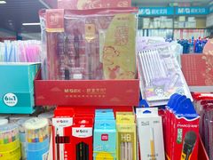 -西北轻工批发市场