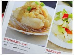 -望湘园·洞庭渔宴(永旺店)