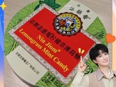 -瓦肆 VAS ear(普陀沪西店)