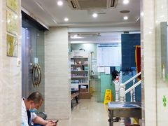 -瑞派天使宠物医院·神经外科·骨科·核磁(洛川中路店)