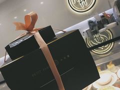-PETIT PARIS 小巴黎(凯德1818店)