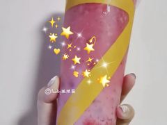 -7分甜(上海新天地广场店)